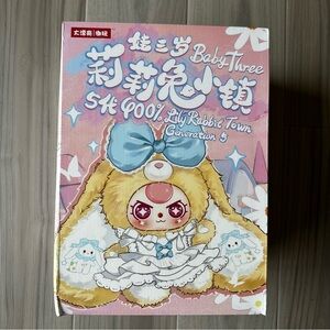 400% Baby Three Lily Rabbit Town Generation 5 Plush Blind Box